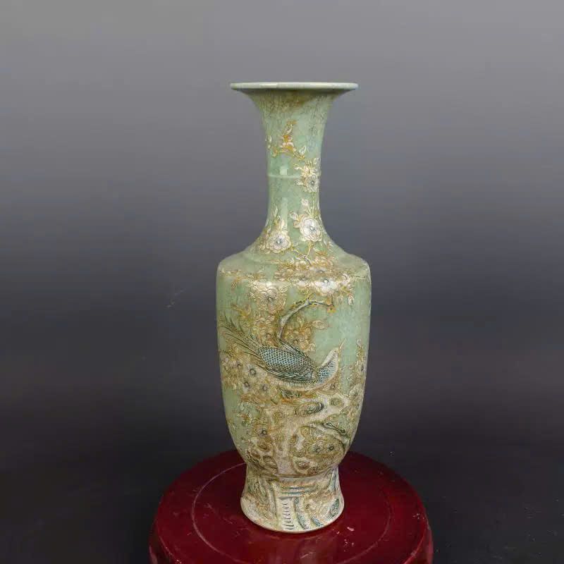  Bình Thanh Ngọc Uyên Ương BKCECN-9705 