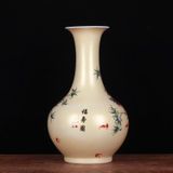  Mai Bình Đào Xuân Quả BKCECN-9706 