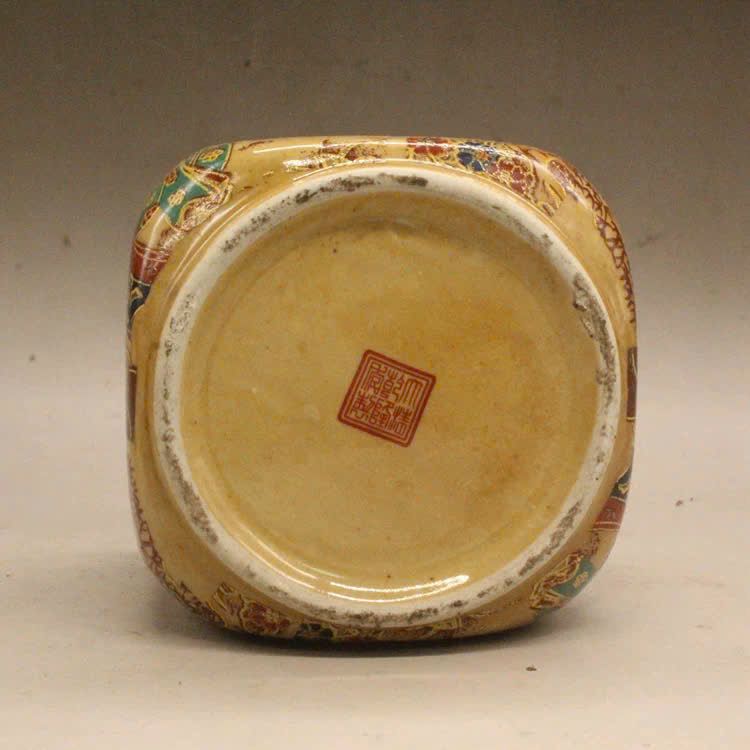  Hũ trà Mỹ Nhân sưu tầm BKCECN-9707 