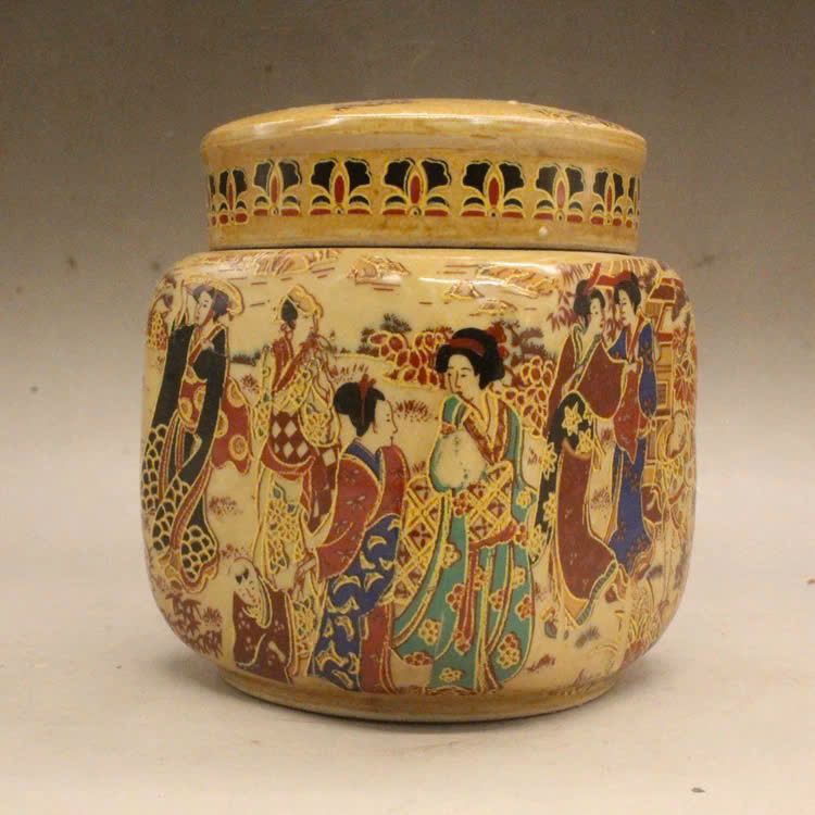  Hũ trà Mỹ Nhân sưu tầm BKCECN-9707 