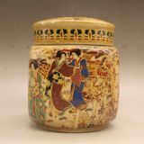  Hũ trà Mỹ Nhân sưu tầm BKCECN-9707 