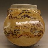  Hũ trà Mỹ Nhân sưu tầm BKCECN-9707 