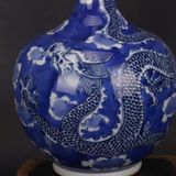  Nậm gốm Long ẩn BKCECN-9721 