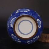  Nậm gốm Long ẩn BKCECN-9721 