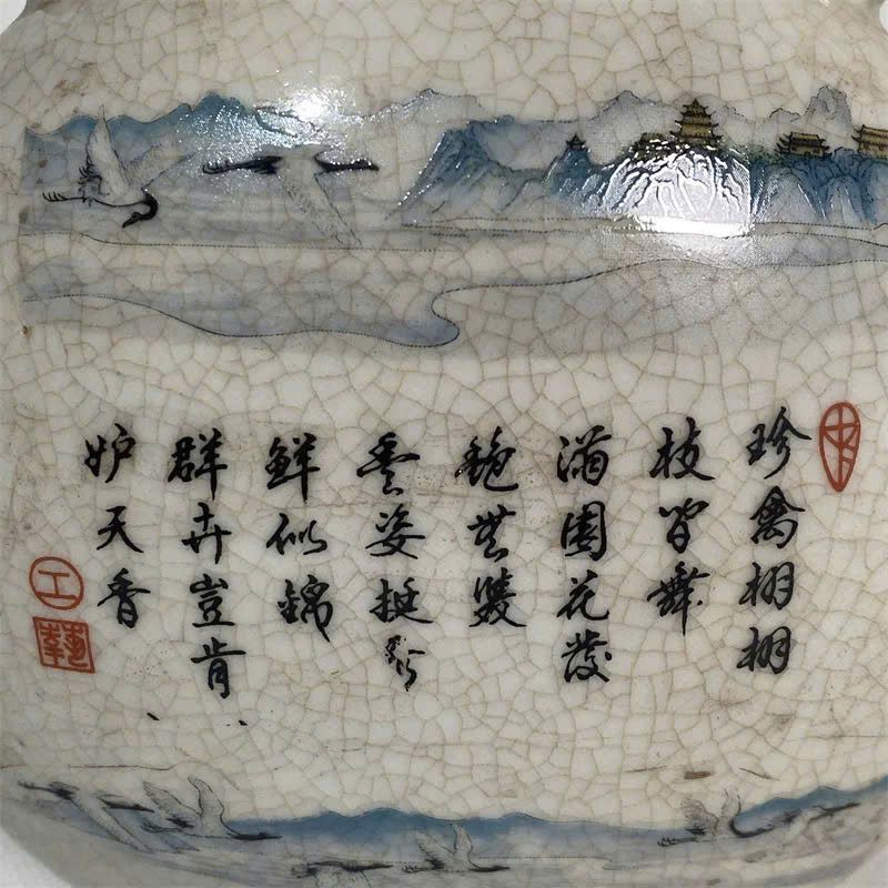  Bình Nguyệt dẹt bát Tiên BKCECN-9710 