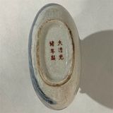  Bình Nguyệt dẹt bát Tiên BKCECN-9710 