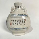  Bình Nguyệt dẹt bát Tiên BKCECN-9710 