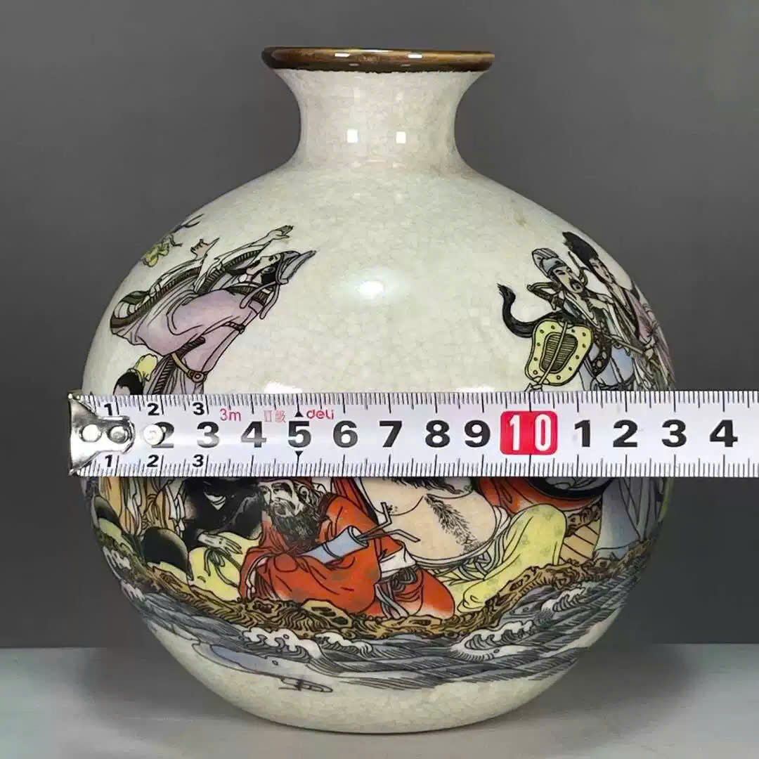  Bình họa tiết Bát Tiên Quá Hải sưu tầm BKCECN-9711 