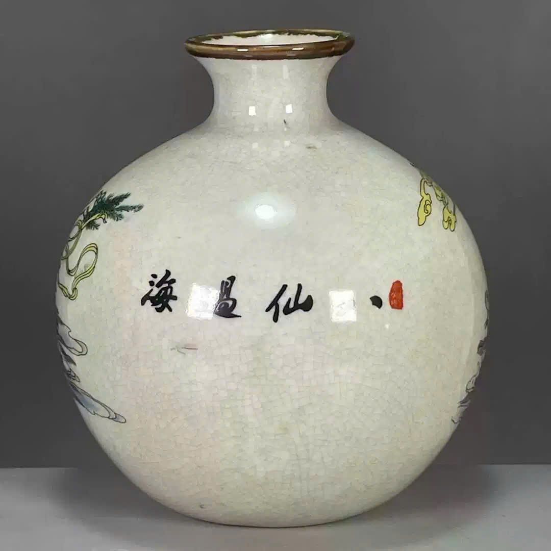  Bình họa tiết Bát Tiên Quá Hải sưu tầm BKCECN-9711 