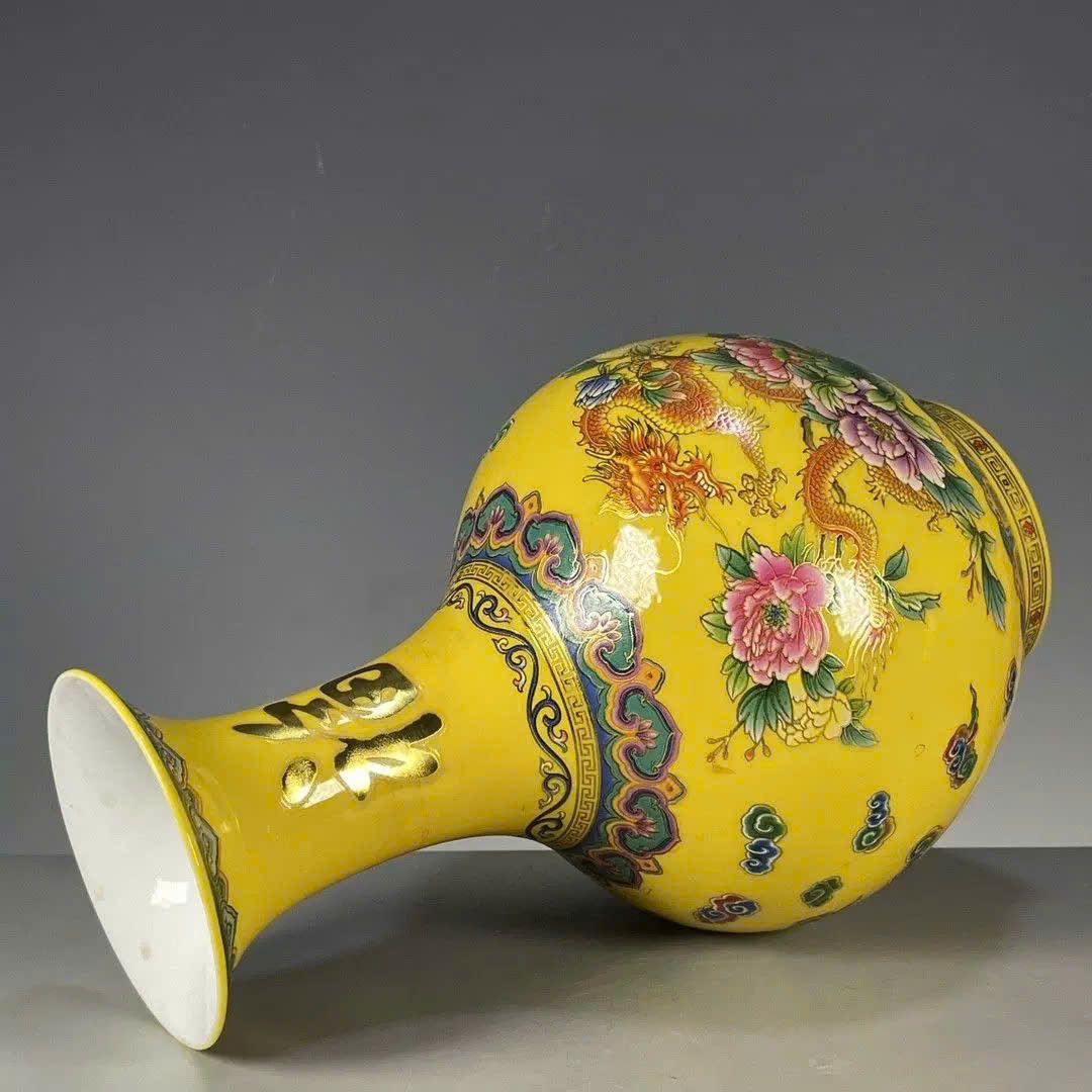  Mai bình Hồng Long Khai Phú BKCECN-9713 