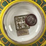  Mai bình Hồng Long Khai Phú BKCECN-9713 