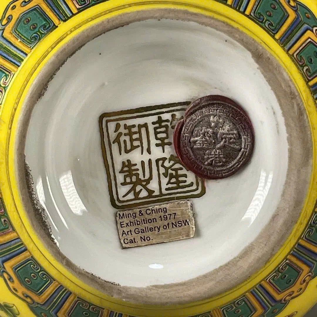  Mai bình Hồng Long Khai Phú BKCECN-9713 