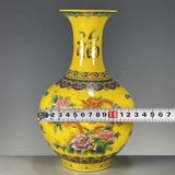  Mai bình Hồng Long Khai Phú BKCECN-9713 