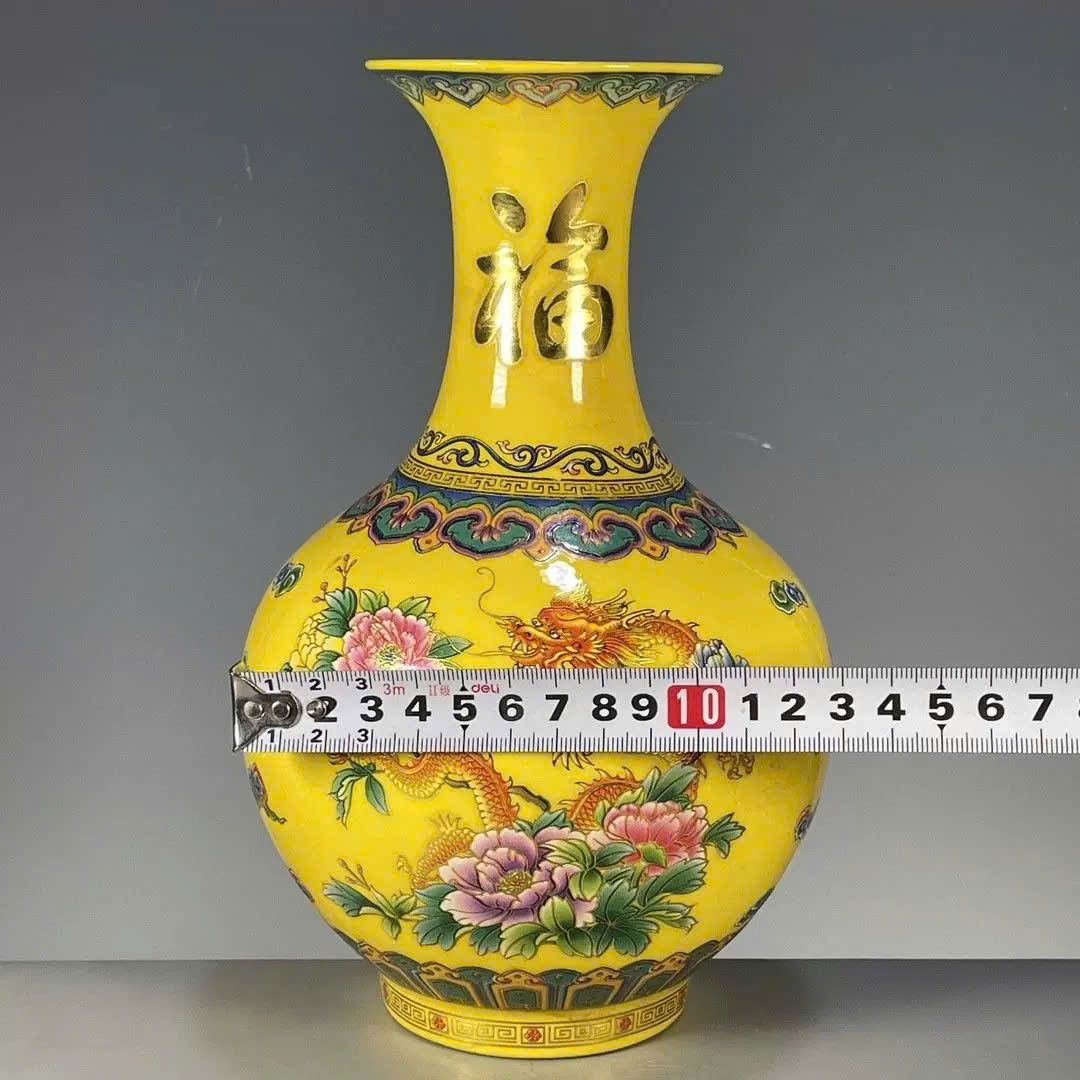  Mai bình Hồng Long Khai Phú BKCECN-9713 