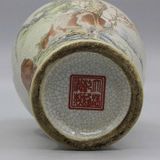  Bình Tùng BKCECN-9714 