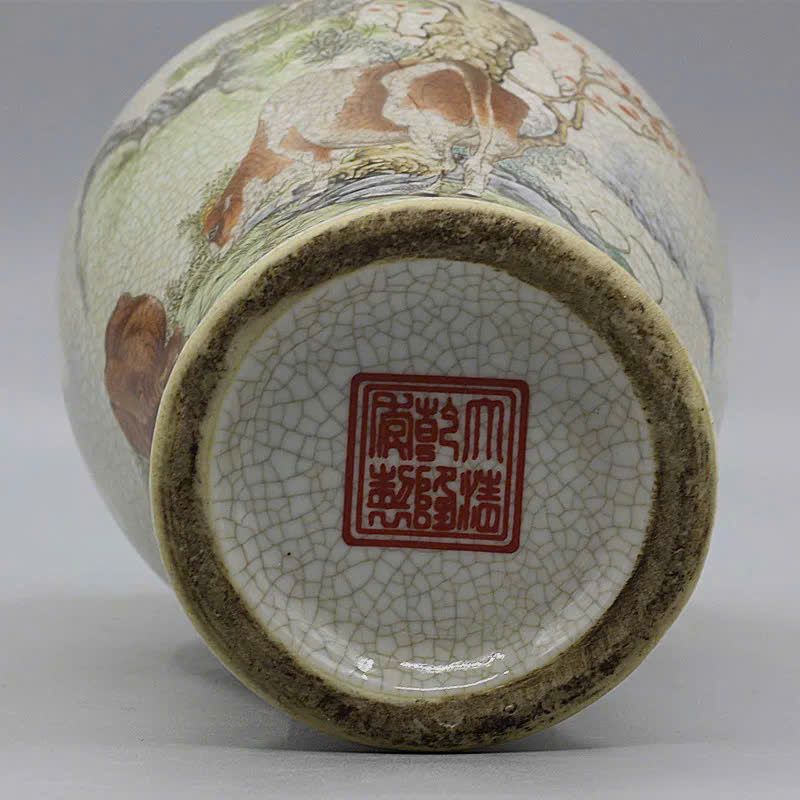  Bình Tùng BKCECN-9714 