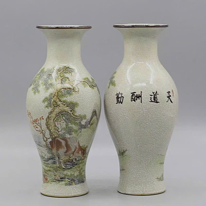  Bình Tùng BKCECN-9714 