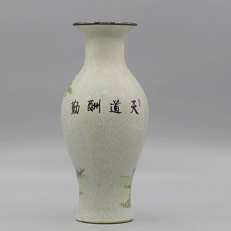  Bình Tùng BKCECN-9714 