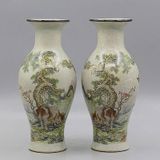  Bình Tùng BKCECN-9714 