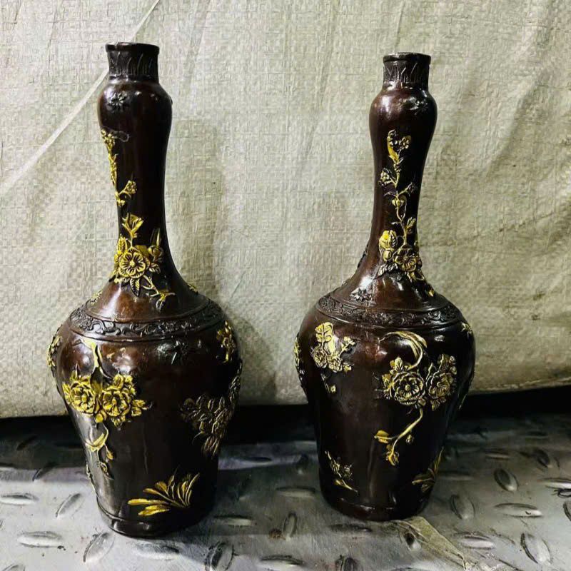  Cặp bình đồng nguyên chất BKMECN-9555 