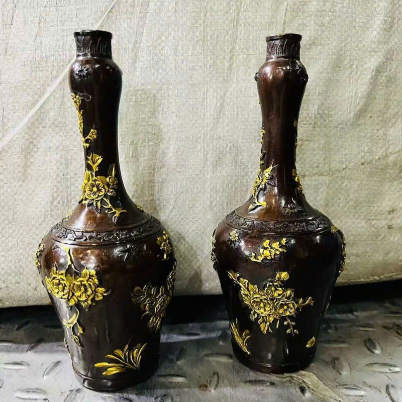  Cặp bình đồng nguyên chất BKMECN-9555 