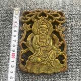  Mặt ngọc Quan Âm BKSTCN-9527 