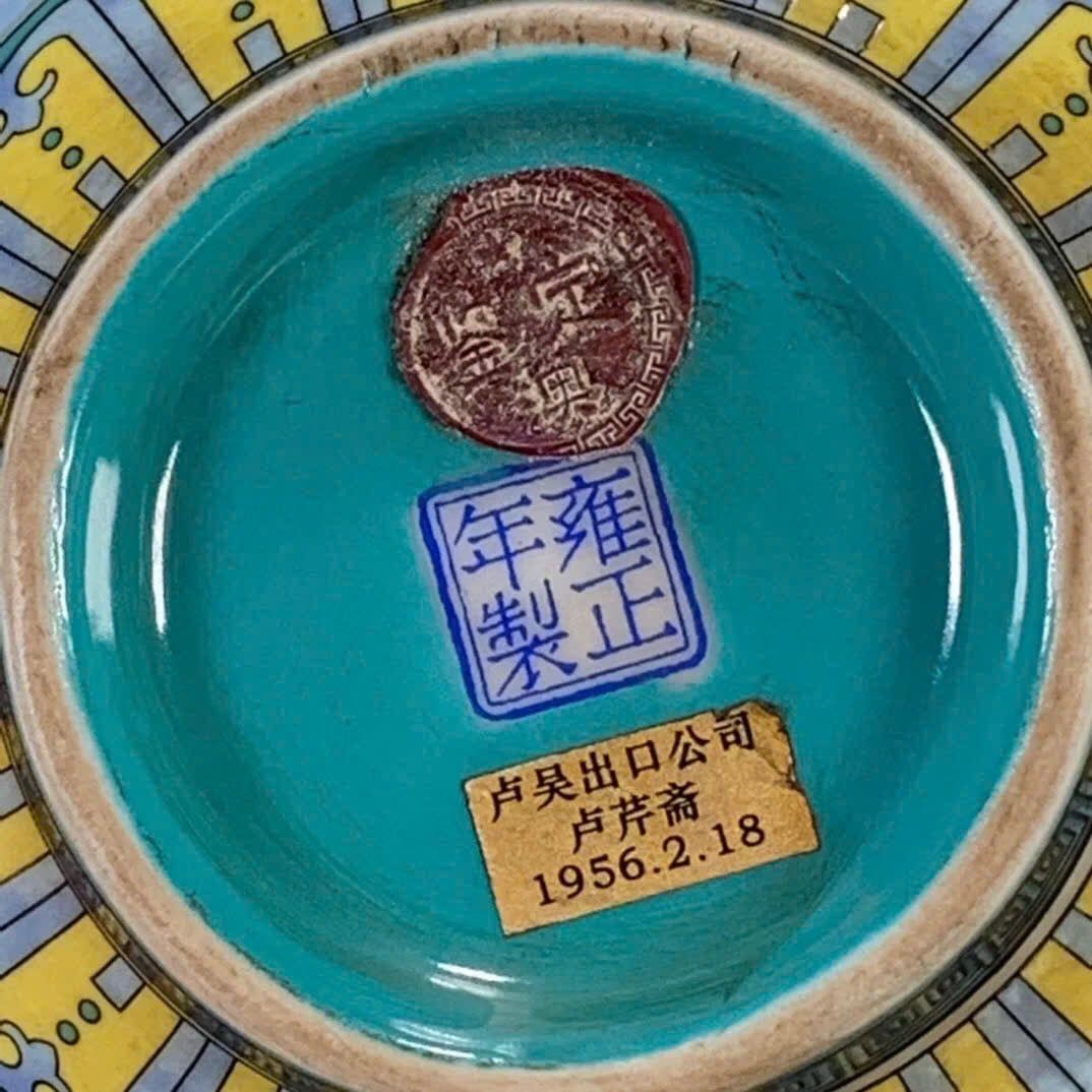  Bát Thangka Phật BKCECN-9721 