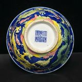  Bát gốm họa phẩm Rồng kín thân BKCECN-9722 