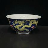  Bát gốm họa phẩm Rồng kín thân BKCECN-9722 