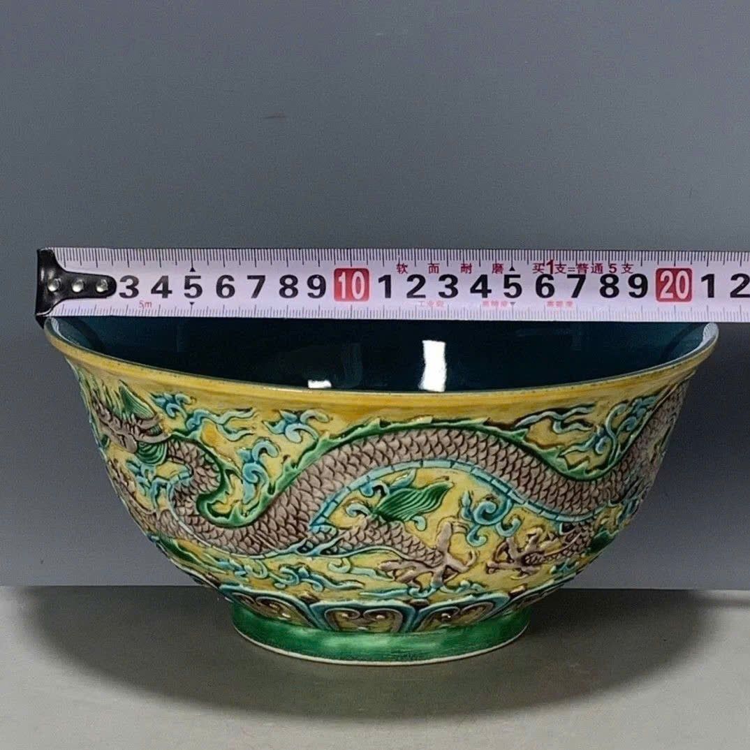  Bát tráng men Thiên Thanh họa phẩm Rồng BKCECN-9723 