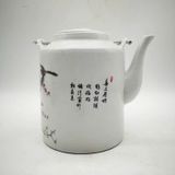  Tích Họa tiết Hỷ Tước báo xuân BKCECN-9727 