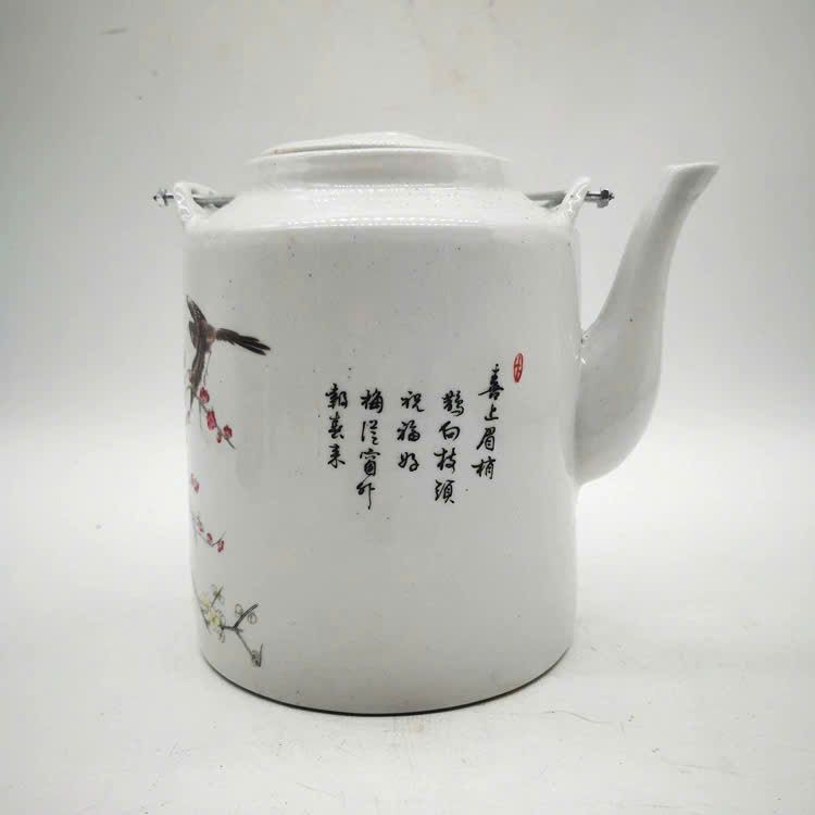  Tích Họa tiết Hỷ Tước báo xuân BKCECN-9727 