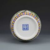  Choé gốm Hoa Khai BKCECN-9725 