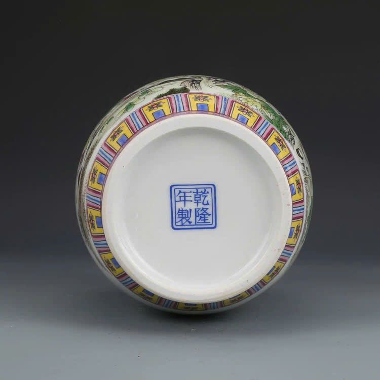  Choé gốm Hoa Khai BKCECN-9725 