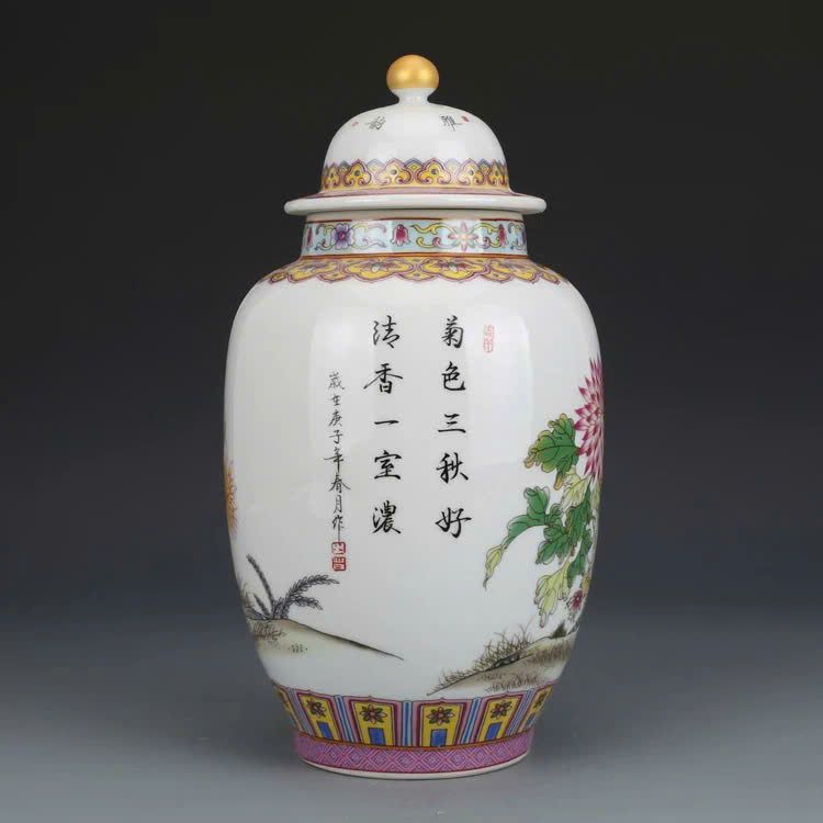  Choé gốm Hoa Khai BKCECN-9725 