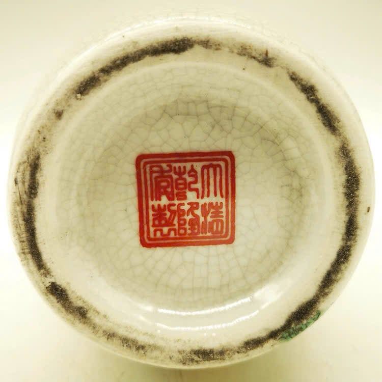  Bình hoa tai đôi hình Điêu Thuyền bái nguyệt BKCECN-9733 