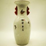  Bình hoa tai đôi hình Điêu Thuyền bái nguyệt BKCECN-9733 