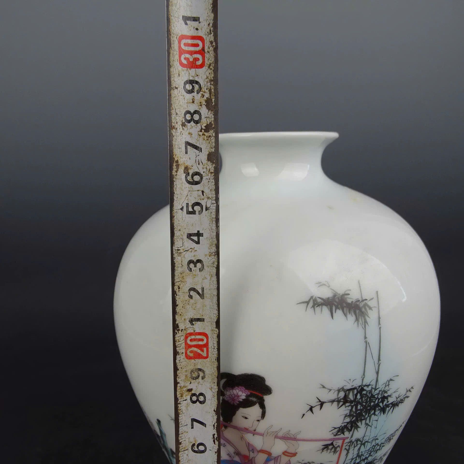  Mai bình sưu tầm họa tiết mỹ nhân BKCECN-9732 