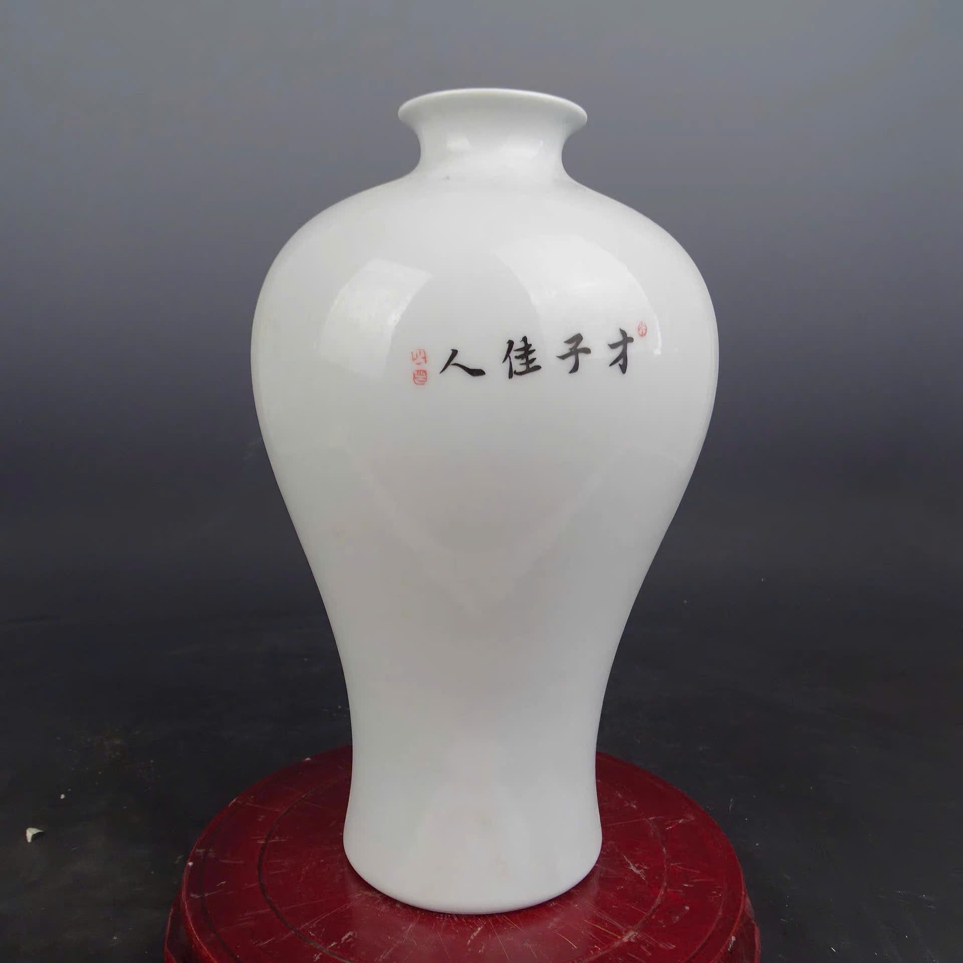  Mai bình sưu tầm họa tiết mỹ nhân BKCECN-9732 