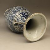  Bình sưu tầm hoạ tiết hoa dây kín bình đề  Song Hỷ BKCECN-9735 