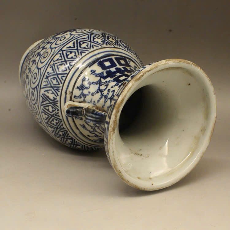  Bình sưu tầm hoạ tiết hoa dây kín bình đề  Song Hỷ BKCECN-9735 