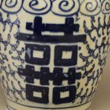  Bình sưu tầm hoạ tiết hoa dây kín bình đề  Song Hỷ BKCECN-9735 