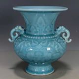  Bình Thanh Nhã BKCECN-9737 