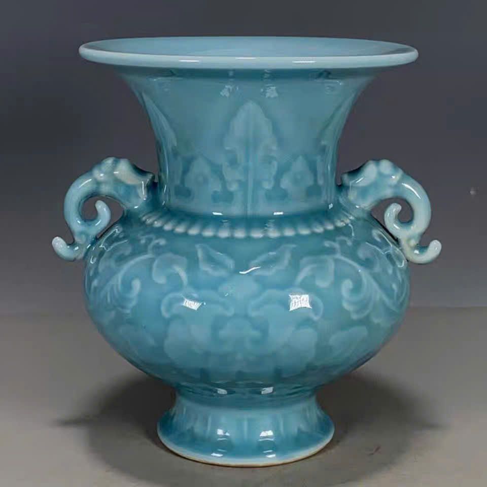  Bình Thanh Nhã BKCECN-9737 