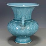  Bình Thanh Nhã BKCECN-9737 