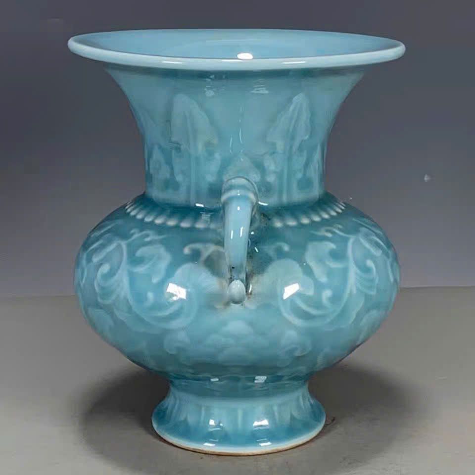  Bình Thanh Nhã BKCECN-9737 