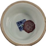  Đĩa sưu tầm chân cao Lý Bạch say rượu BKCECN-9740 