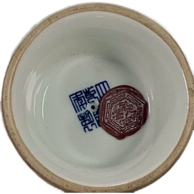  Đĩa sưu tầm chân cao Lý Bạch say rượu BKCECN-9740 