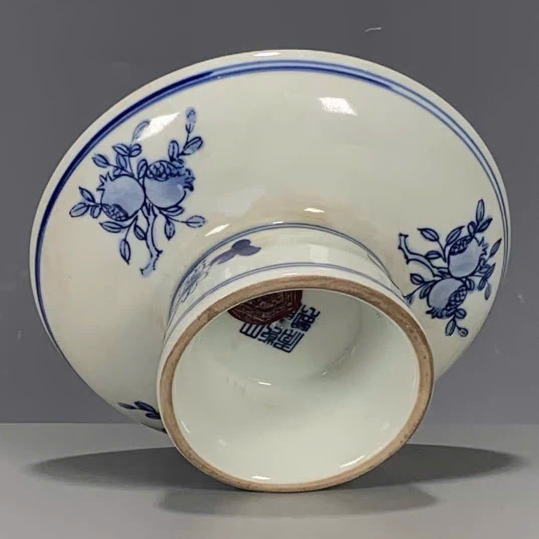  Đĩa sưu tầm chân cao Lý Bạch say rượu BKCECN-9740 