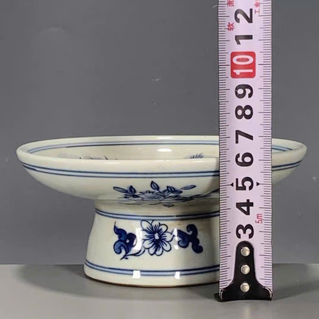  Đĩa sưu tầm chân cao Lý Bạch say rượu BKCECN-9740 